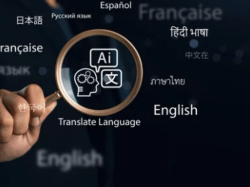 What is Amazon Translate and How Does It Work?